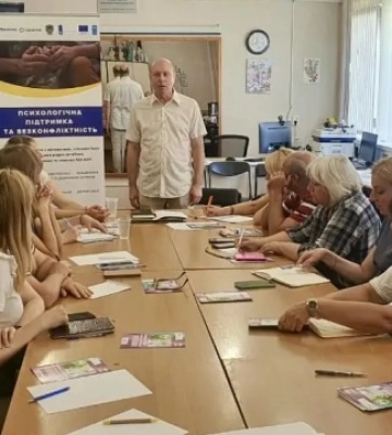 На Харківщині працівників ЦНАПів і соцслужб навчають комунікації з ветеранами