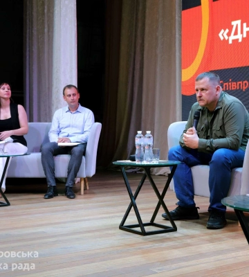 На Запоріжжі хочуть побудувати ще один міст через Дніпро