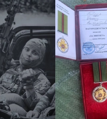 Воїн з Вараша народився на Алясці, а загинув під Бахмутом