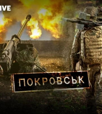 Чи можливий «обмін» Донбасу на Курщину: яка стратегія завершення війни?