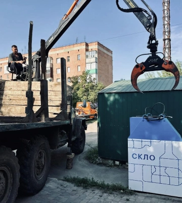 У Костополі встановили перший контейнер для збору скла