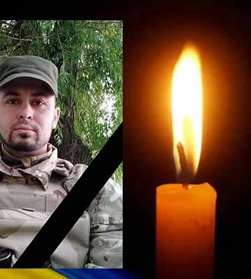 На Харківщині загинув 31-річний Олександр Онищенко з Гребінки