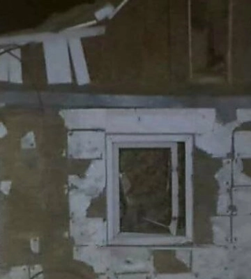 Вночі ворог обстріляв Криворіжжя: постраждала жінка