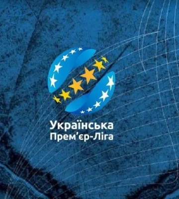Олександрія — Шахтар. Напередодні