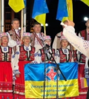 Ужгород зустрів 33-тю річницю незалежності світанковою молитвою за Україну