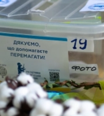 Фото патріота та волонтерський ярмарок – на набережній Незалежності в Ужгороді