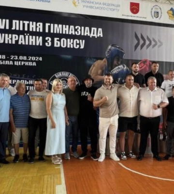 На Київщині визначилися переможці VI літньої Гімназіади України з боксу