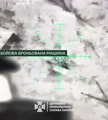 Прикордонники знищили укриття окупантів, 2 автомобілі, 2 гаубиці Д-30 і гармату-гаубицю Д-20 росіян. ВIДЕО