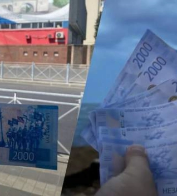 Крымский мост в огне: партизаны "Мавки" обновили дизайн рублей ко Дню Независимости Украины