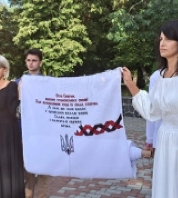 У Ковелі вишиють рушник-пам’яті з іменами Героїв