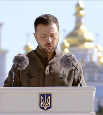 У Києві почалися урочистості з нагоди Дня незалежності