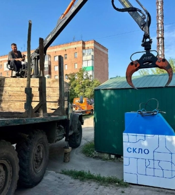 У Костополі встановили перший контейнер для збору скла
