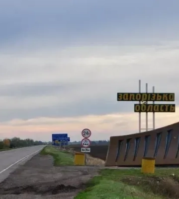 Трое спасателей ранены в результате обстрела Степногорска в Запорожье