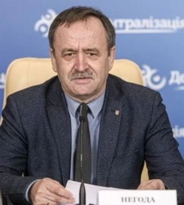 Тернопільщина отримала нового керівника