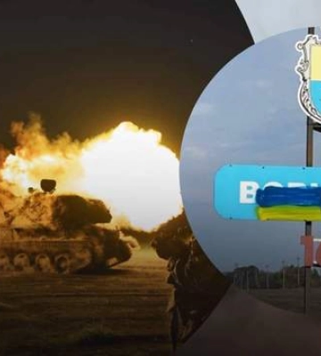 Харківщину обстрілюють з важкої вогнеметної системи ТОС-1А