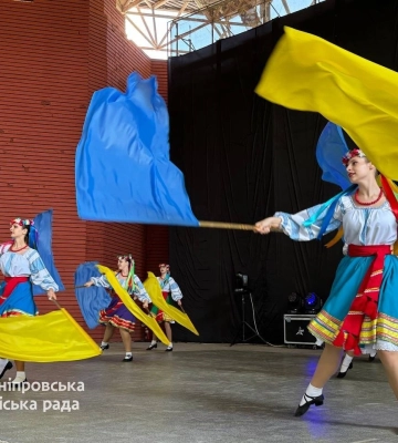 Найкращі у світі танці й традиції: у Дніпрі до Дня Незалежності влаштували «PARK DNIPRO FEST»