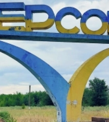 У Херсоні російські війська вбили поліціянта