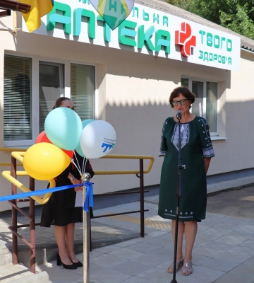 У Тростянці запрацювала комунальна аптека