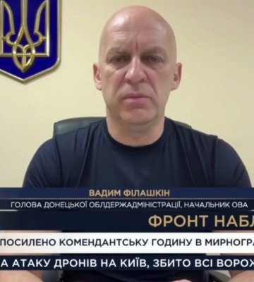 20-часовой комендантский час планируют расширить на Кураховку и Горняк