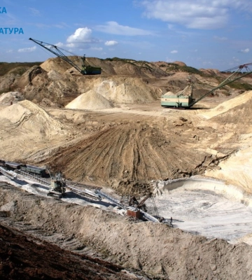 Прокуратура скасувала незаконні договори на користування надрами 4 родовищ глини у Закарпатській області