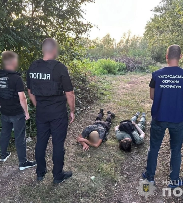 На Закарпатті заблокували черговий канал незаконного переправлення ухилянтів через кордон
