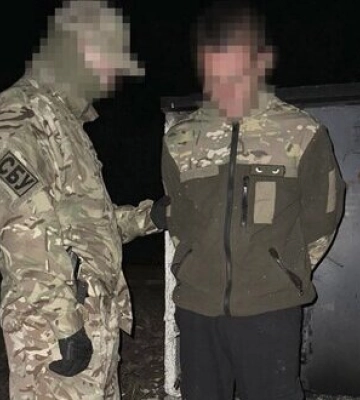 Палили релейні шафи &quot;Укрзалізниці&quot; на Харківщині та Черкащині: затримано 4 агентів РФ. ФОТОрепортаж
