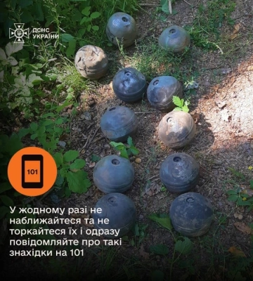 У Києві серед уламків російської ракети Х-101 знайшли 60 &quot;небезпечних м‘ячиків&quot;. Подробиці і фото