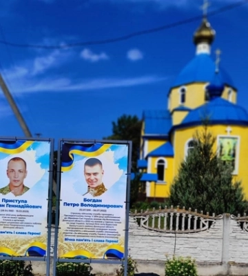 На Волині відкрили стели пам’яті загиблим захисникам 