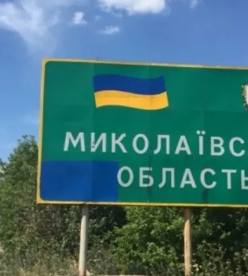 Миколаївщина зазнала ворожих обстрілів, ППО активно працювала