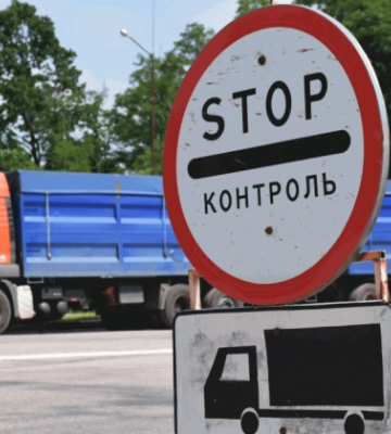 Порушення вагових норм на майже 3 тонни: як на Львівщині покарали вантажовідправника