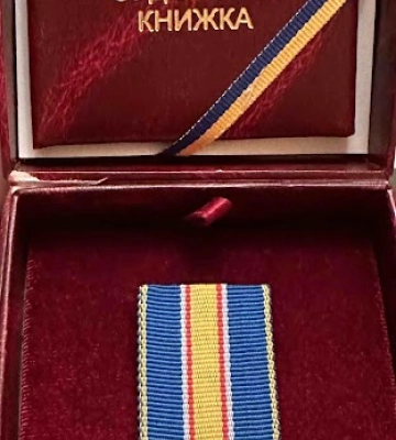 Йдучи на позиції, ніби передчував смерть: захисник з Волині загинув на Харківщині
