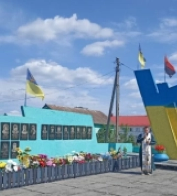 У селах громади на Волині відкрили стели пам&#039;яті загиблим захисникам