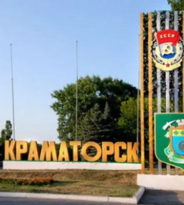 Обстріл Краматорська: рф вдарила ймовірно, ракетою &quot;Іскандер-М&quot;
