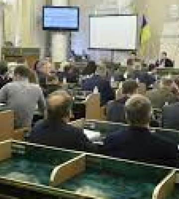 У вівторок Львівська облрада збереться на позачергову сесію