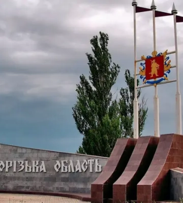 В Запорожской области российская армия активизировала наступательные действия