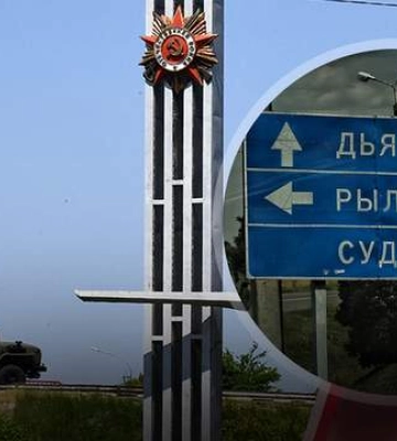 Тимочко сказал, сколько военных Россия перебросила в Курскую область с фронта