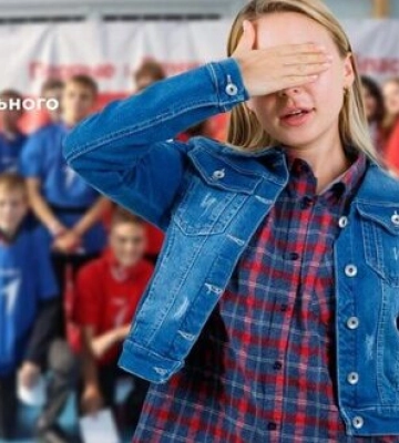 На ТОТ Луганщини росіяни організували новий ідеологічний рух для школярів &quot;Отряд первых&quot;