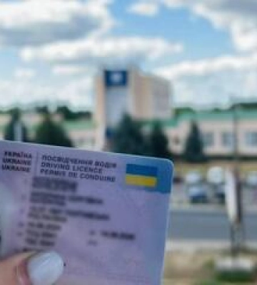 Лише третина майбутніх водіїв Полтавщини складають теоретичний іспит із першого разу