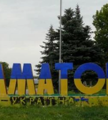 Армія рф обстріляла Краматорськ: постраждали журналісти Reuters