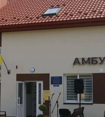 На Львівщині відкрили амбулаторію загальної практики – сімейної медицини