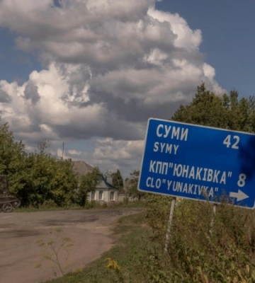 Окупанти обстріляли Свесу: є загиблі і поранені