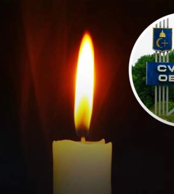 Окупанти атакували багатоповерхівку на Сумщині, є загиблі та поранені