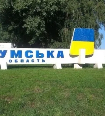 Окупанти обстріляли Свесу: є загиблі і поранені