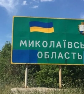Миколаївщина зазнала ворожих обстрілів: відпрацювала ППО