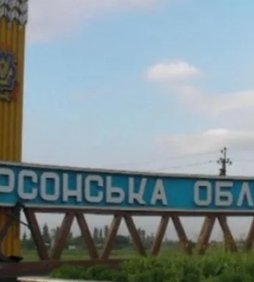 Росія обстріляла Херсонщину: 1 загиблий, 7 поранених