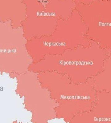 Безпекова ситуація на Дніпропетровщині станом на ранок 26 серпня
