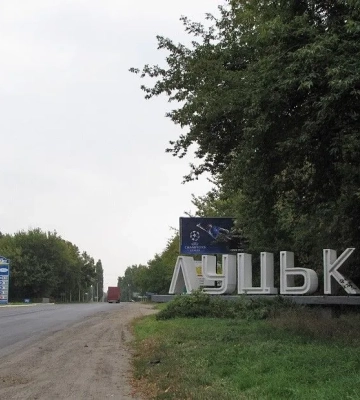 В Луцке из-за вражеской атаки поврежден многоквартирный дом - мэр