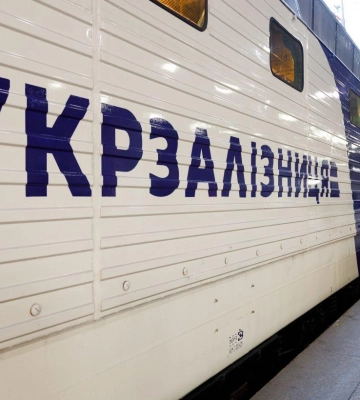 &quot;Укрэнерго&quot; ввело экстренные отключения света по Украине
