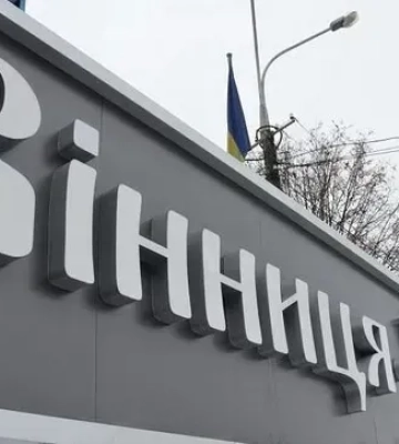 В Украине ввели экстренные отключения света