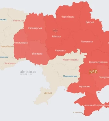 Повітряні сили попереджають про рух ударних БПЛА в кількох регіонах